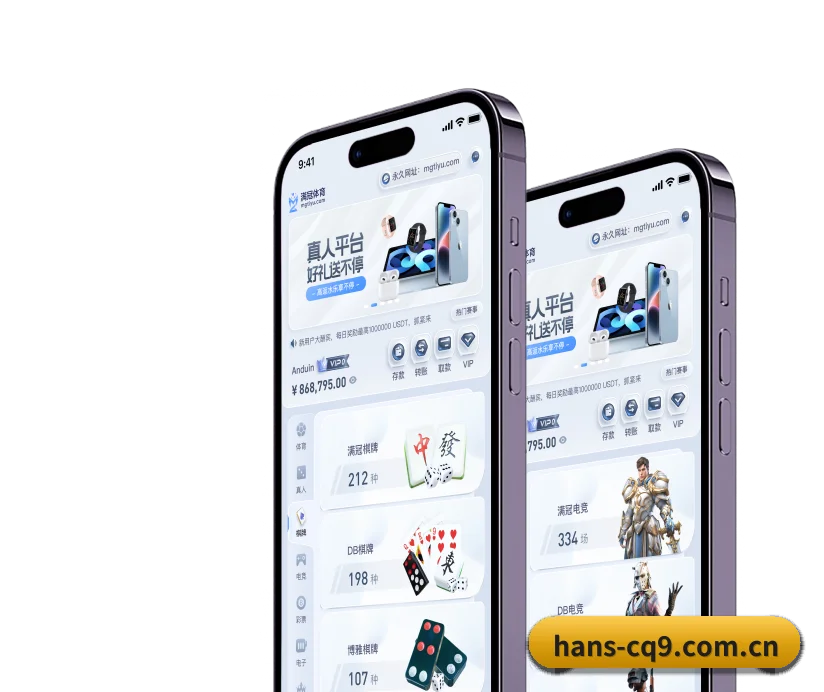 智能升级